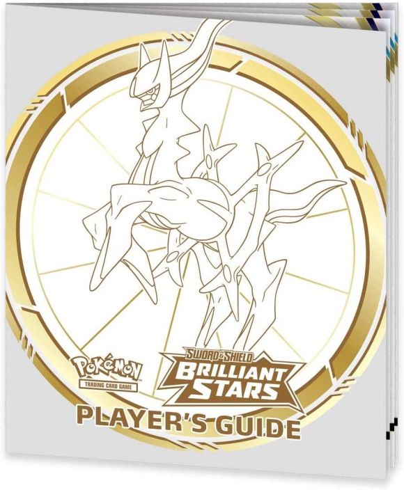 Pokemon Player's Guide Brilliant Stars Taydellinen kuvallinen korttilista taydettamaan