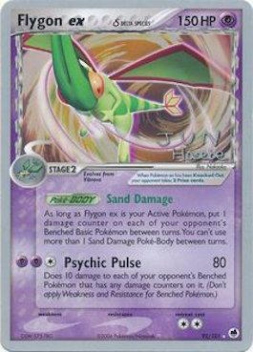 Flygon ex 92/101 Delta Species World Championships 2007 Stamped Non Holo Kunto: Good