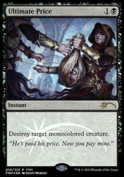 Ultimate Price Foil Kunto: Near Mint