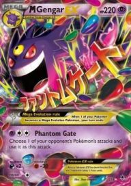 MGengar EX 35/119 DMG