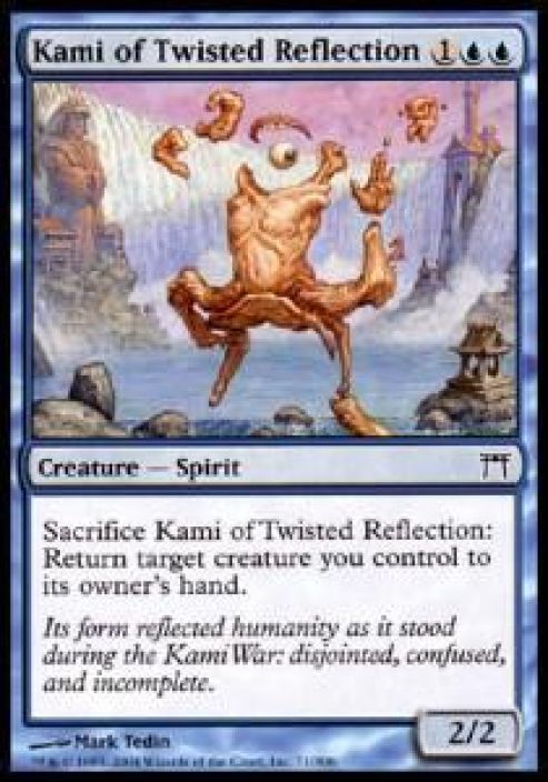 Kami of Twisted Reflection EX