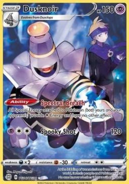 Dusknoir TG06/TG30 Kunto Near Mint