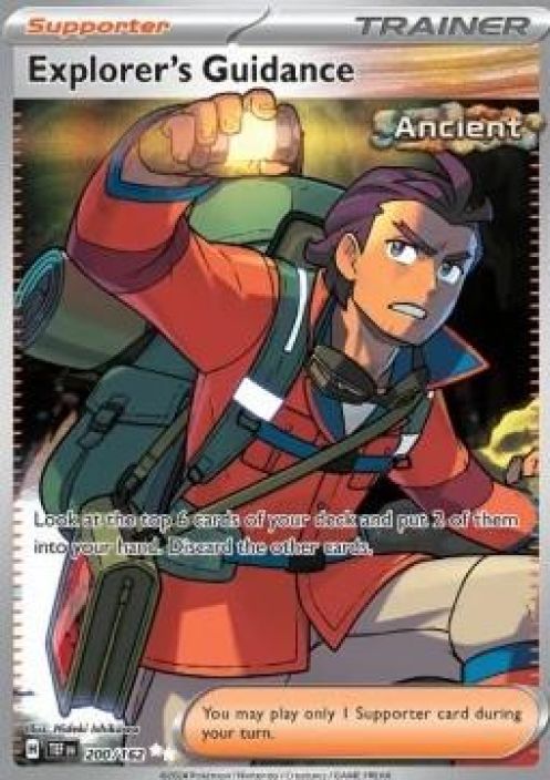 Explorer's Guidance 200/162 Kunto: NM