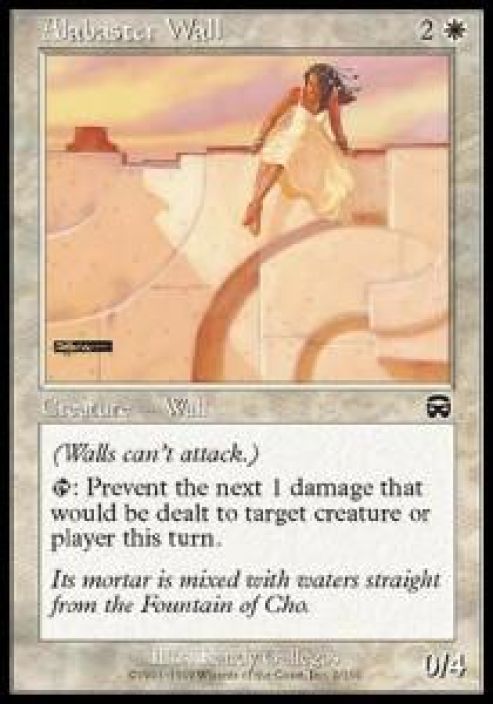 Alabaster Wall Kunto: Near Mint