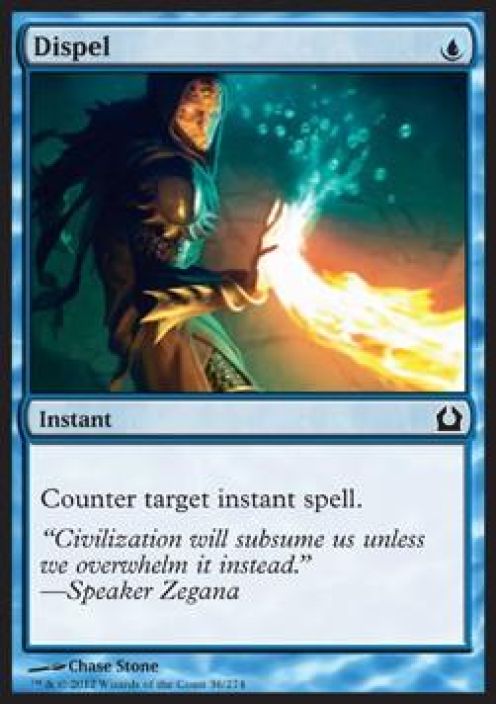 Dispel Kunto: Excellent