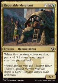 Reputable Merchant Foil