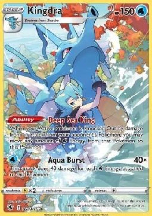 kingdra tg03/tg30 kunto:near mint