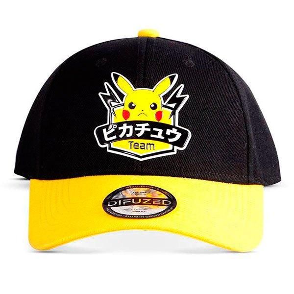 Pokemon Difuzed Olympics Pikachu lippis