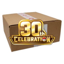 30th Celebration Elite Trainer Tehdaslaatikko