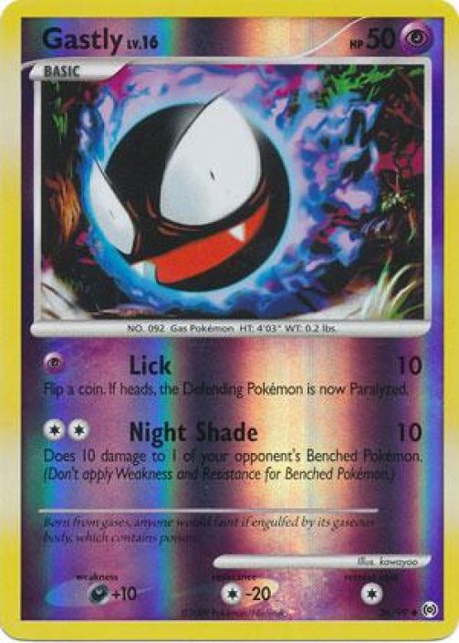 Gastly 36/99 Reverse Holo Kunto: Excellent