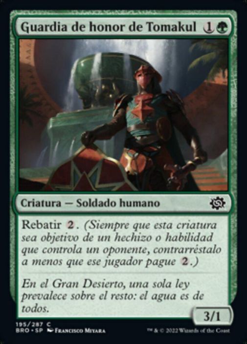 Tomakul Honor Guard Foil