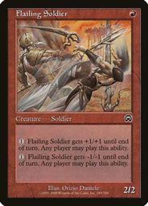 Flailing Soldier Kunto Near Mint