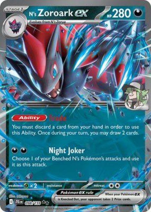 N's Zoroark ex 098/159 Kunto: Near Mint