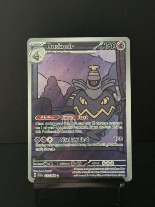 Dusknoir, 070/064 Kunto: Near Mint