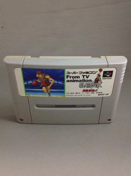 Slamdunk JPN Import SNES Loose