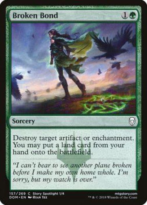Broken Bond Kunto NM