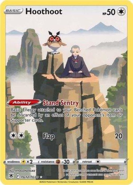 Hoothoot TG12/TG30 Kunto: Near Mint