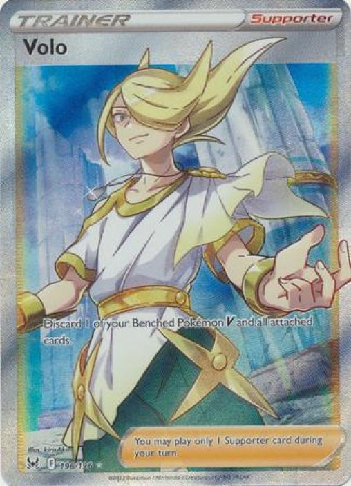 Volo 196/196 Full Art NM Kunto: NM