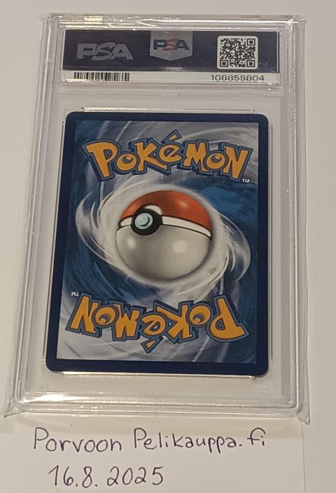 Umbreon VMAX 095/203 PSA 10 Kunto: Gem Mint PSA 10 PSA 108859804