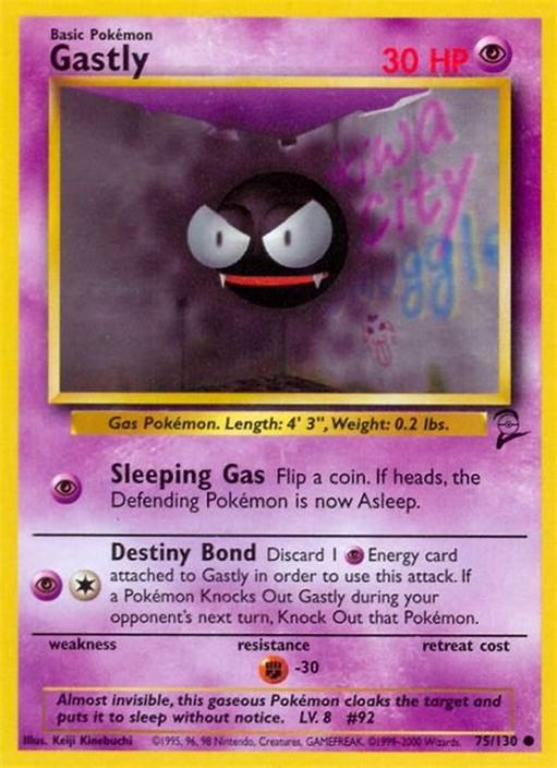 Gastly 75/130 Kunto: NM