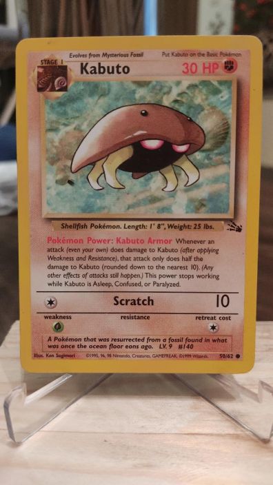 Kabuto 50/62 Kunto: NM