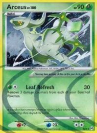 Arceus lv.100 AR2 LP