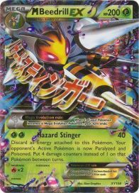 M Beedrill EX XY158 DMG