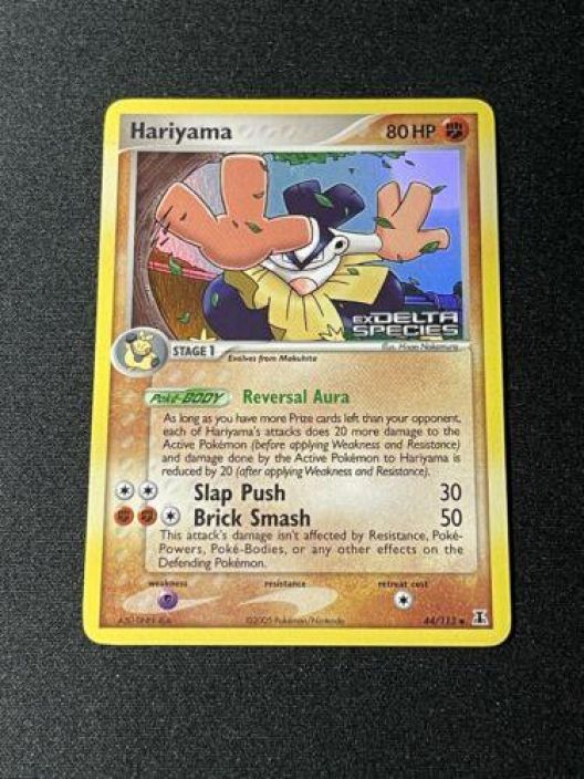 hariyama 44/133 Kunto: Damaged