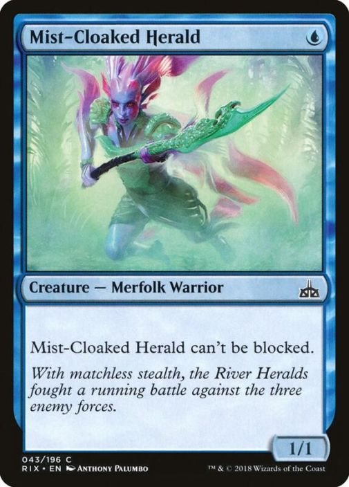 Mist-Cloaked Herald Kunto: NM