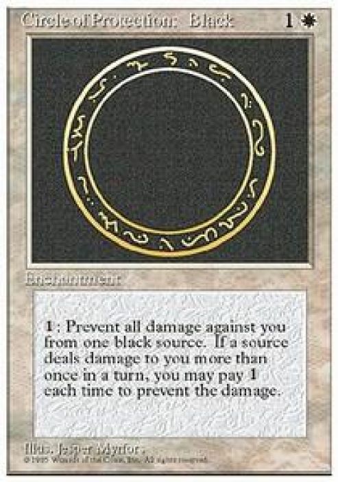 Circle of protection: Black Kunto: Excellent