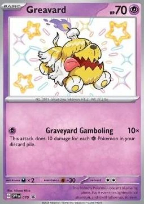 Greavard 070 Kunto: Near Mint