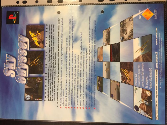 SKY ODYSSEY scee.com