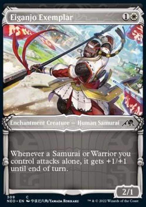 Eiganjo Exemplar Kunto: Near Mint