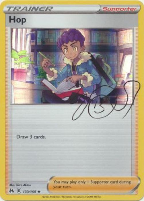 Hop 133/159 Holo Kunto: NM