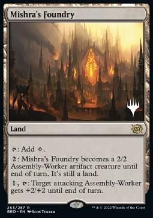 Mishra's Foundry Kunto: Near Mint