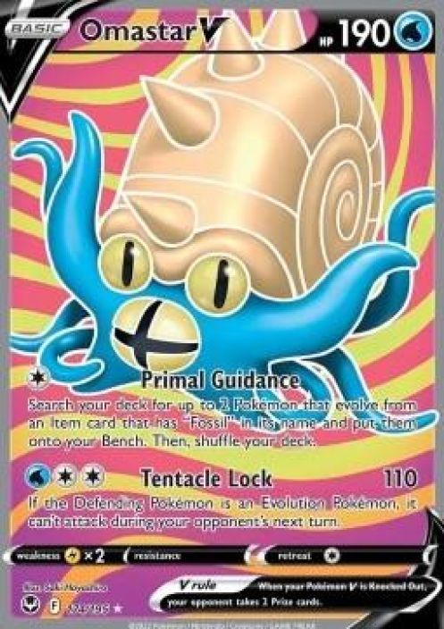 Omastar V 174/195 Kunto: Near Mint