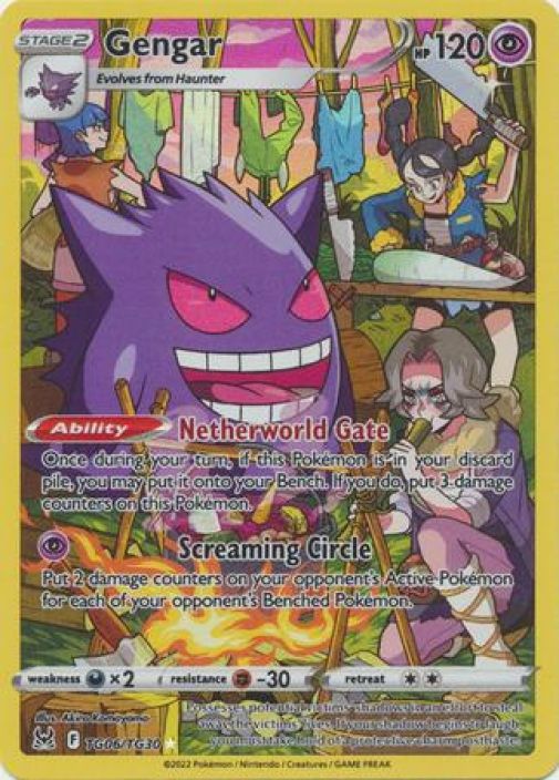 Gengar TG06/TG30 Kunto: NM