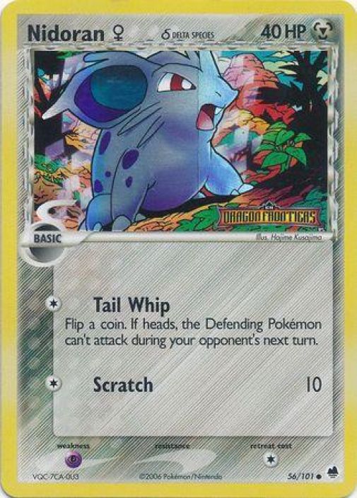Nidoran 56/101 Holo Stamped Misprint GD Kunto: Good, Misprint tulostusviiva holon kohdalla)