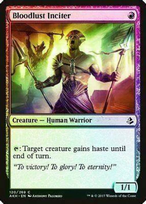 Bloodlust Inciter foil kunto:excelent