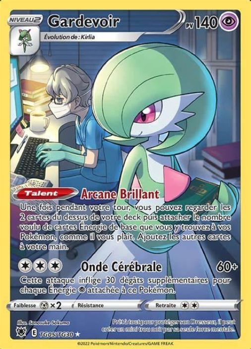 Gardevoir TG05/TG30 Kunto: Near Mint