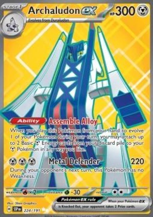 Archaludon ex 224/191 Kunto Near Mint