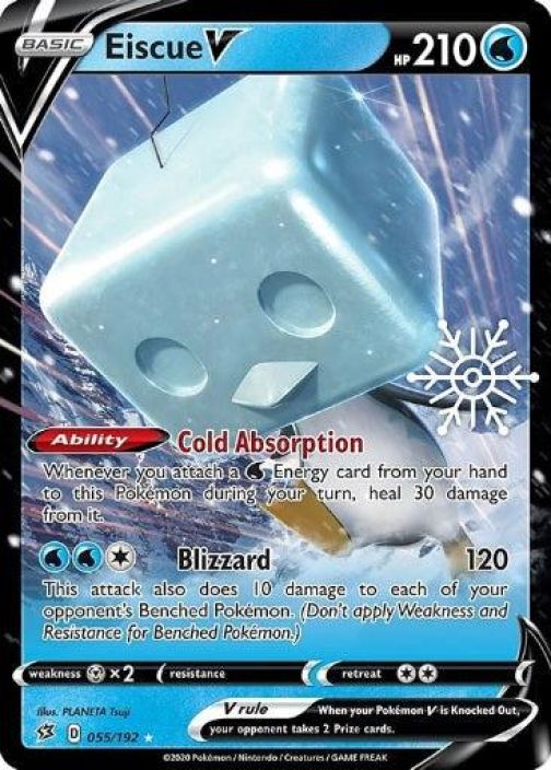 Eiscue V055/192 Advent Calendar Promo Kunto: Exellent