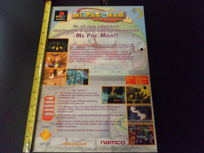 MS. PAC-MAN MAZE MADNESS Namco