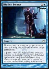 Hidden strings 12/156