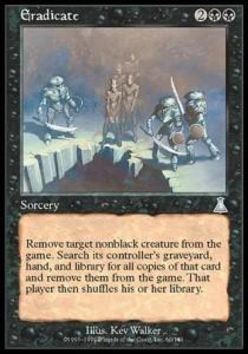 Eradicate Kunto: Near Mint