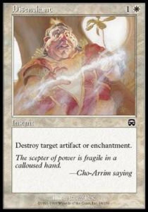 Disenchant Kunto: Near Mint