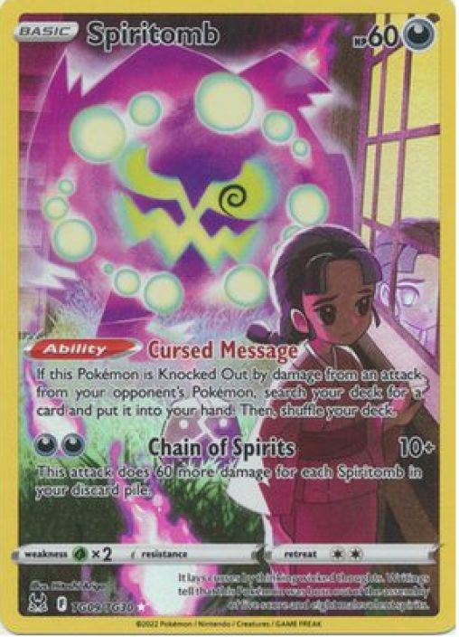 Spiritomb TG09/TG30 Kunto: Near Mint