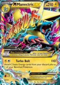 MManectric EX 24/119