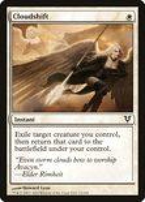 Cloudshift Kunto: Near Mint