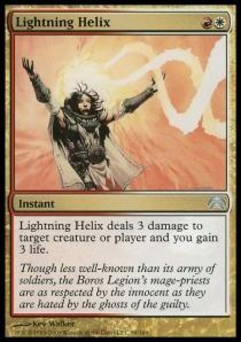 Lightning Helix Kunto: Excellent